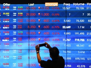 Nonresiden Jual Neto Rp137,71 Triliun di SRBI Sepanjang Tahun 2025: Analisis dan Implikasi