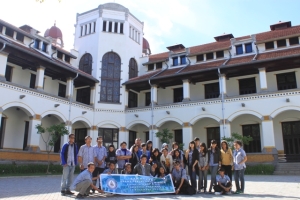 Sekolah Tinggi Pariwisata AMPTA Yogyakarta kampus utama